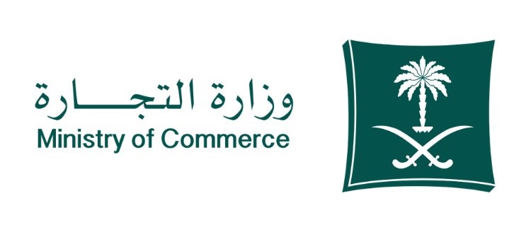 Ministry of Commerce
