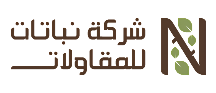 Nabataat Contracting