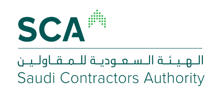هيئة المقاولين السعوديين