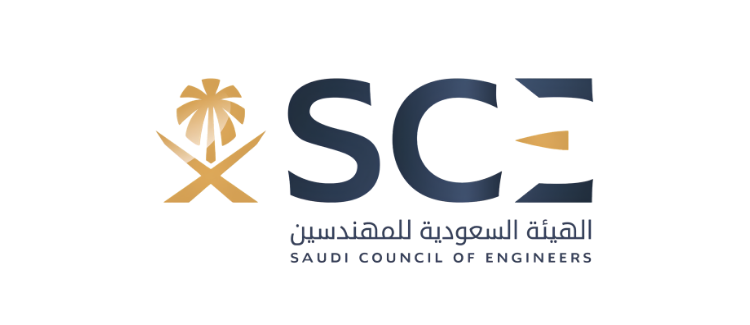 هيئة المهندسين السعوديين